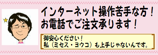 ¤ªÃΤ餻¥Ð¥Ê¡¼