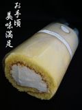 ���㤤�������륱����